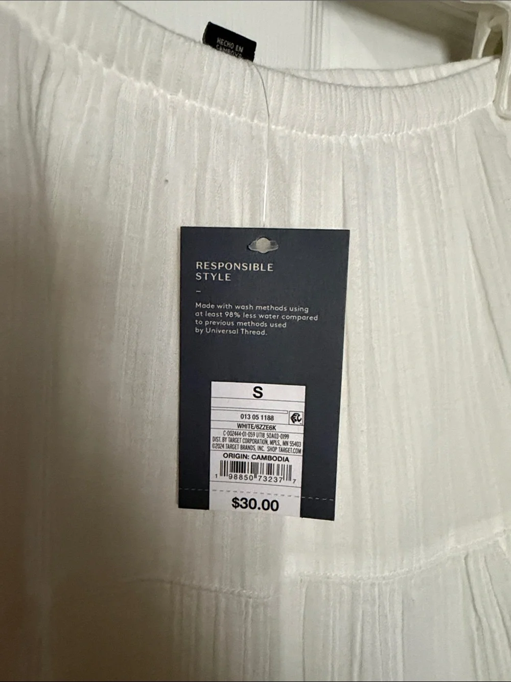 Universal Threads Women’s White Tiered Maxi Skirt - Lightweight Flowing Design